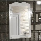 Зеркало для ванной комнаты Opadiris Клио 65 цвет белый матовый (9003)